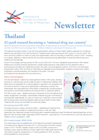 ISIUM Newsletter March 2026