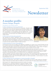 Front cover of ISIUM Newsletter #17